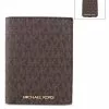 Michael Kors Passport Case Luggage Tag Gift Set (hz)