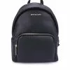 Michael Kors Pebble Leather Backpack (nt)